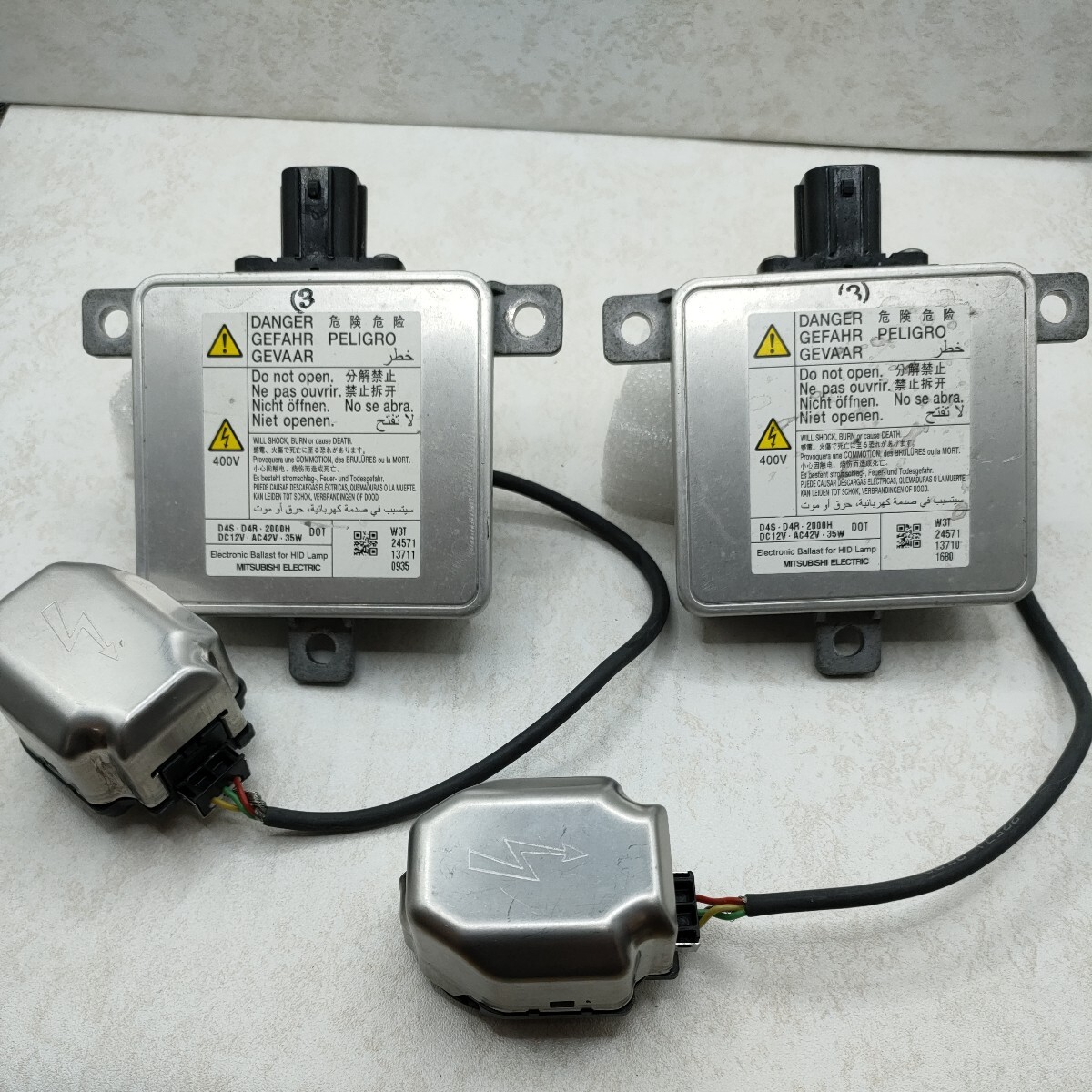 点灯 スズキ 純正 HID ヘッドライト バラスト ライト 点灯 スズキ 純正 HID ヘッドライト バラスト ライト