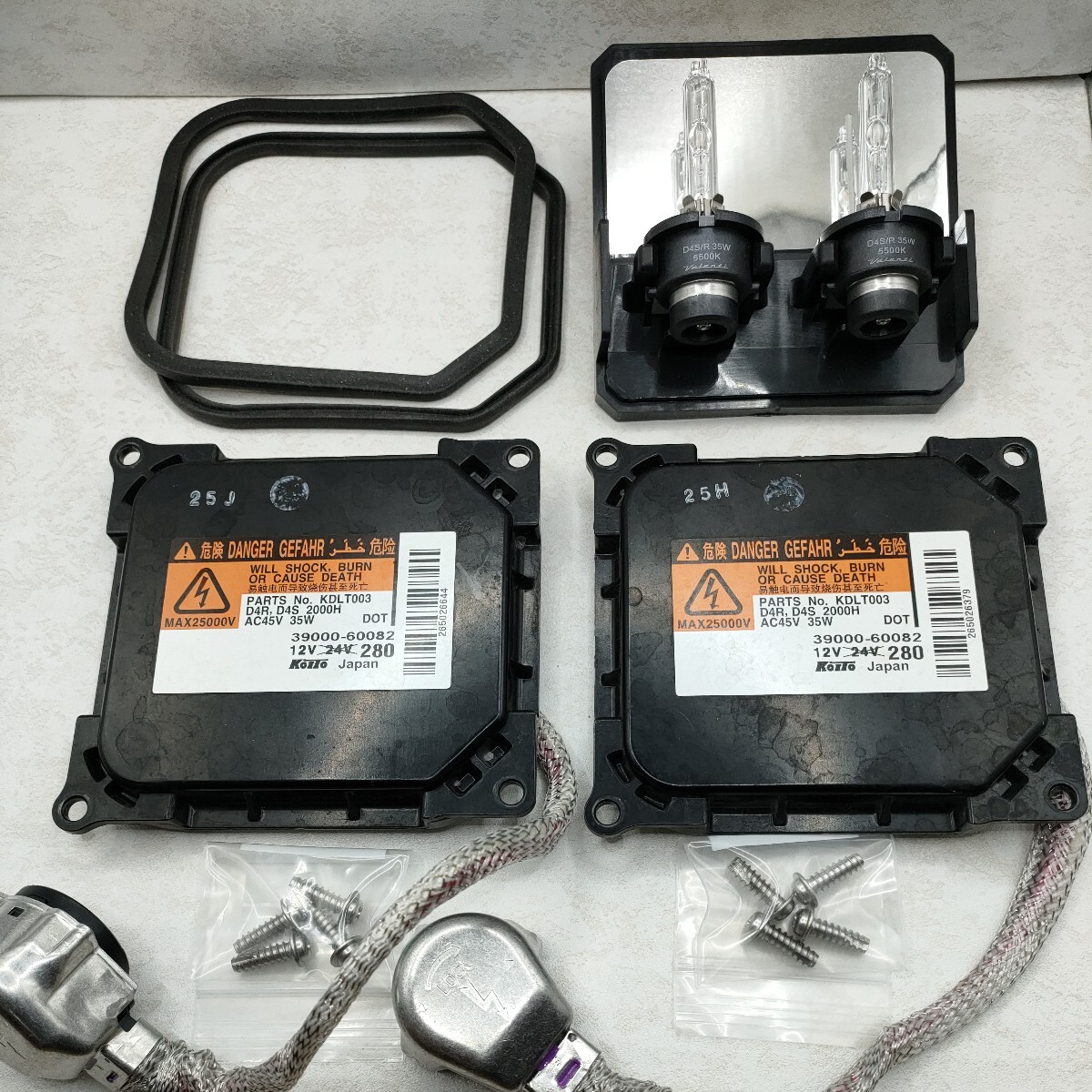 トヨタ 純正 HID ヘッドライト バラスト ライトコントロール トヨタ 純正 HID ヘッドライト バラスト ライトコントロール