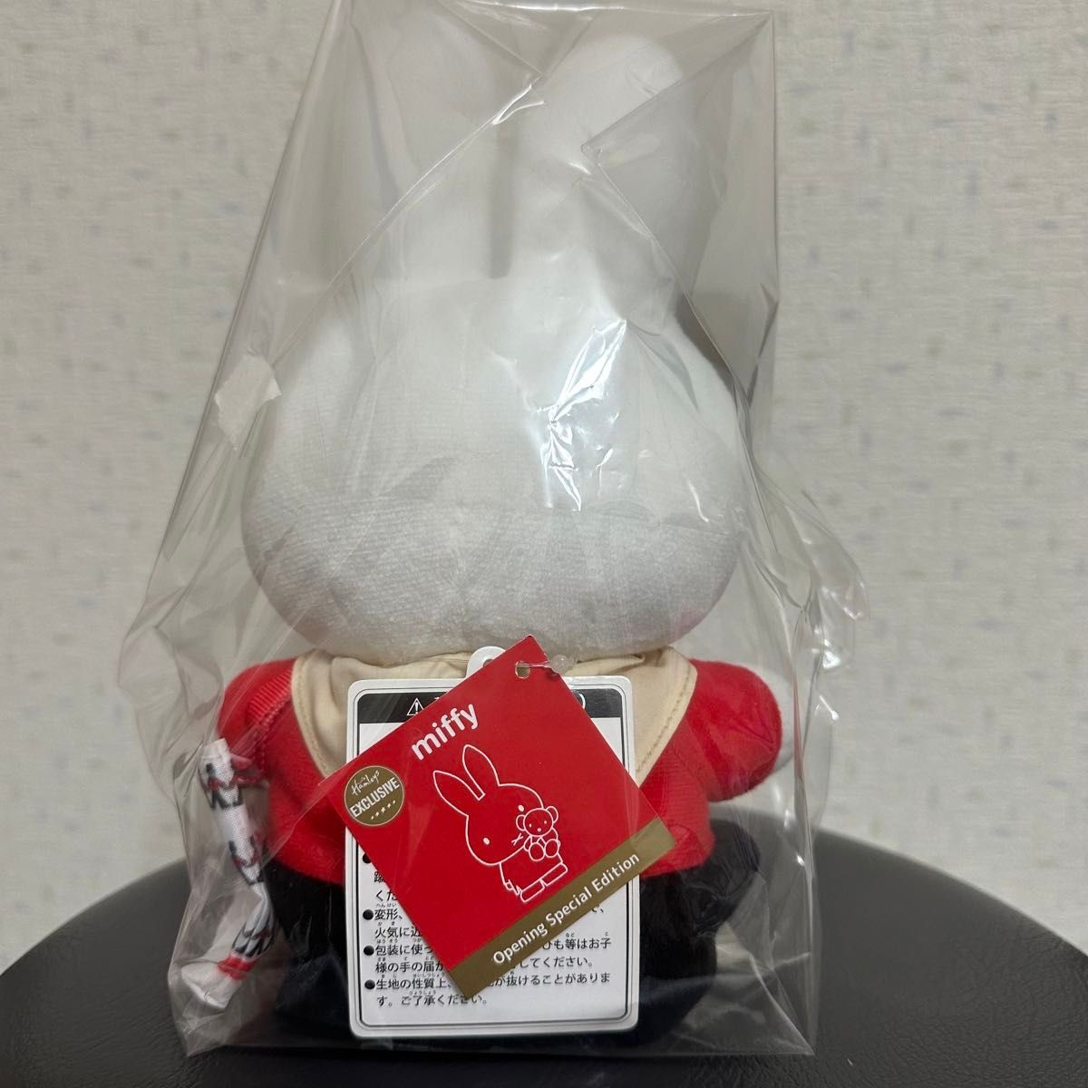 ミッフィー ハムリーズ(Hamleys)レア ぬいぐるみ|Yahoo ミッフィー ハムリーズ(Hamleys)レア ぬいぐるみ|Yahoo