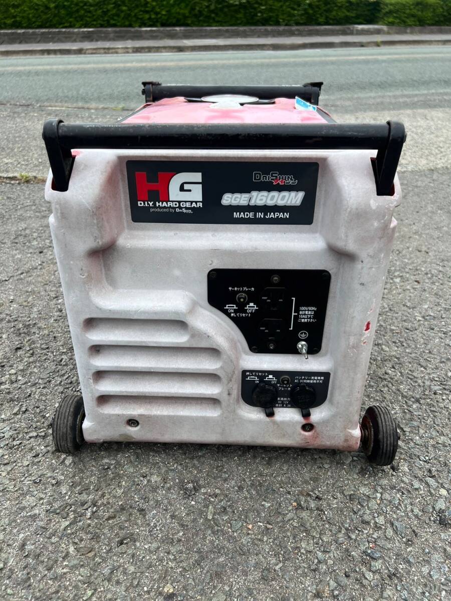 即決【6】☆エンジン発電機☆ ダイシン DAISHIN SGE1600M GM132P 即決【6】☆エンジン発電機☆ ダイシン DAISHIN SGE1600M GM132P