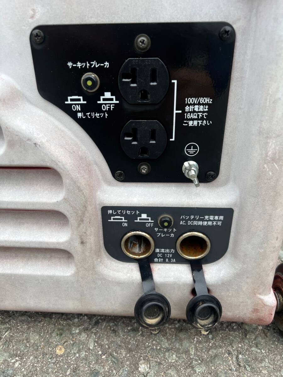 即決【6】☆エンジン発電機☆ ダイシン DAISHIN SGE1600M GM132P 即決【6】☆エンジン発電機☆ ダイシン DAISHIN SGE1600M GM132P