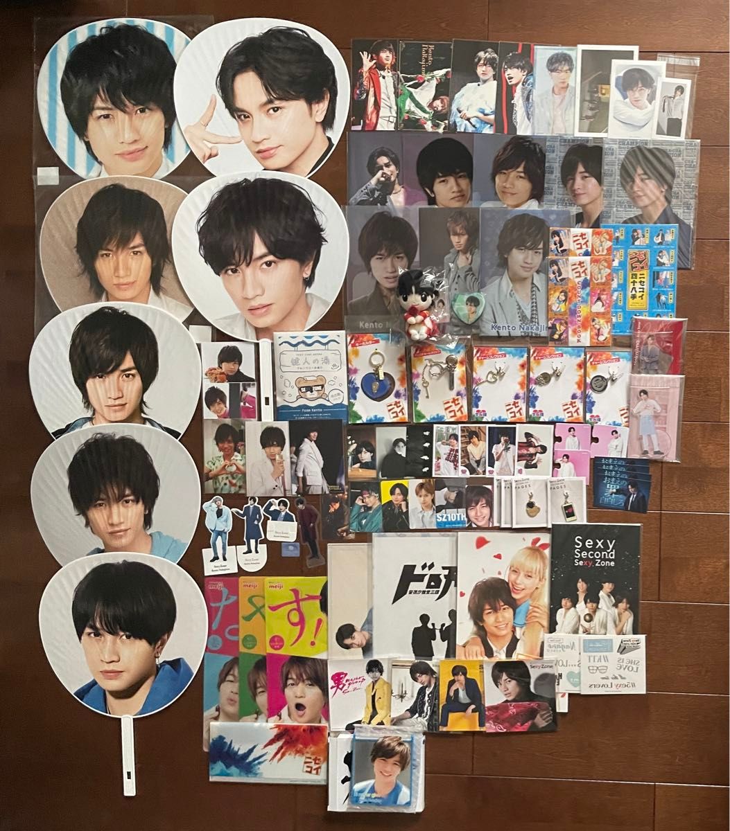 SexyZone 中島健人 グッズ まとめ売り|Yahoo!フリマ(旧PayPay SexyZone 中島健人 グッズ まとめ売り|Yahoo!フリマ(旧PayPay