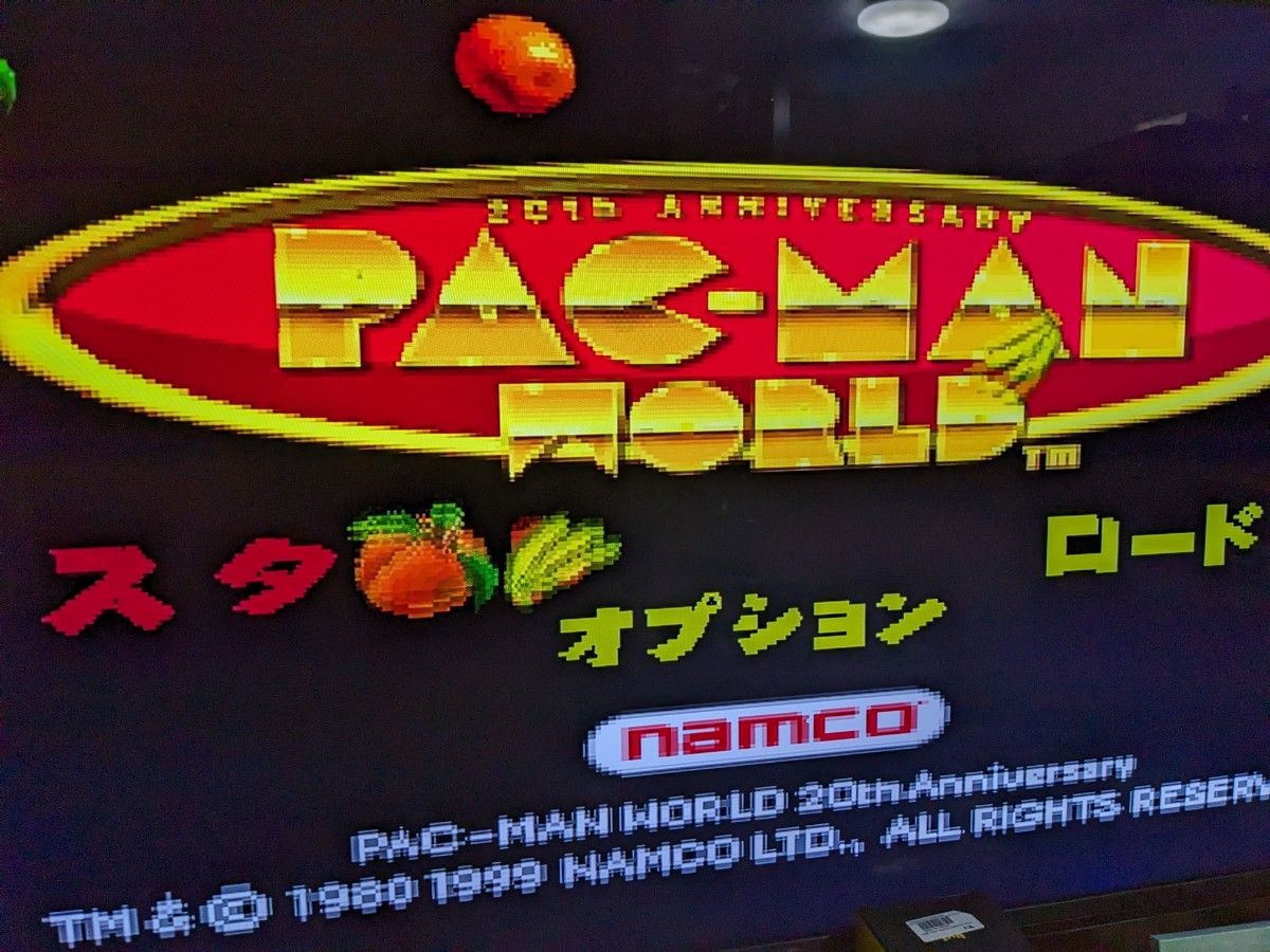 ポップンタンクス POP'N TANKS ps プレイステーション|Yahoo ポップンタンクス POP'N TANKS ps プレイステーション|Yahoo