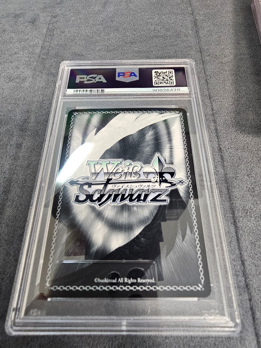 PSA10 ヴァイスシュヴァルツ 魔法使いフリーレン SP サイン sp ssp 葬送のフリーレン フリーレン WS Weiss Schwarz ws signature SPサイン