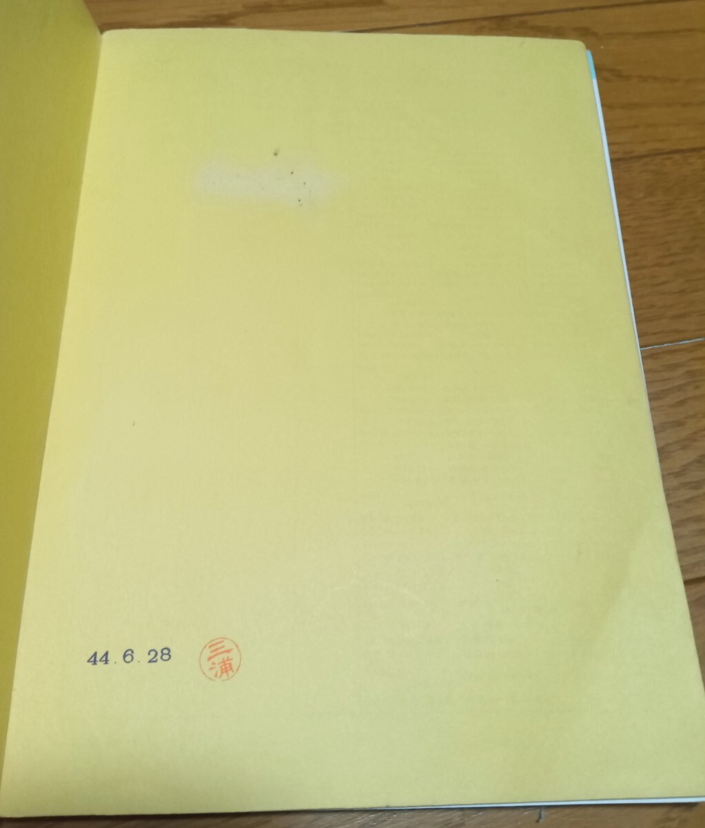 item_image_9