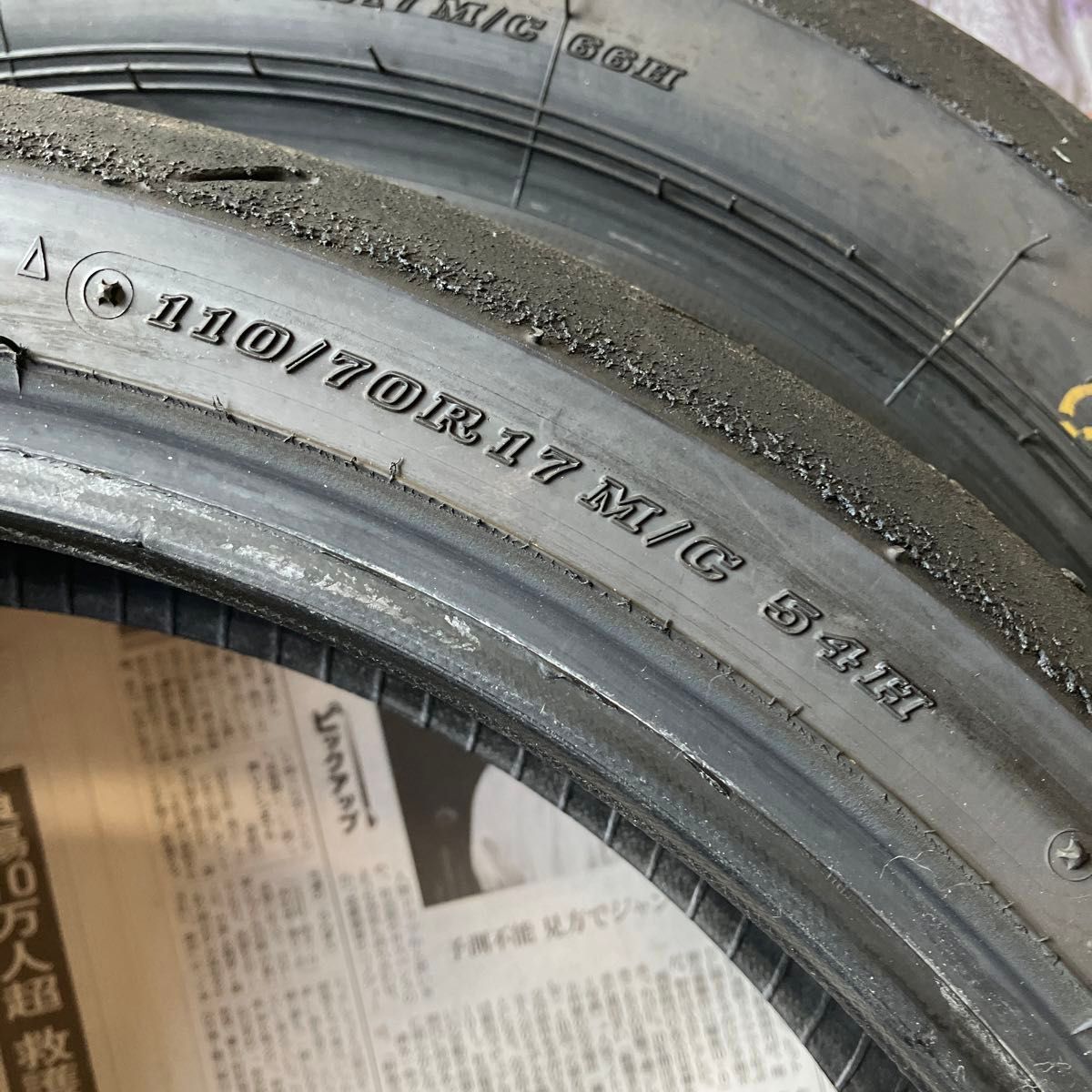 【街乗りや練習用に】ダンロップα13sp 110/70・140/70-17セット 【街乗りや練習用に】ダンロップα13sp 110/70・140/70-17セット