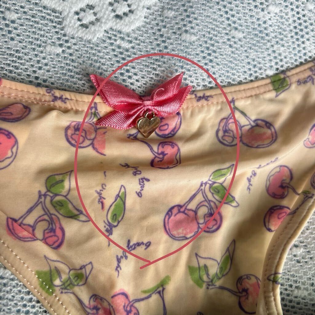 item_image_7