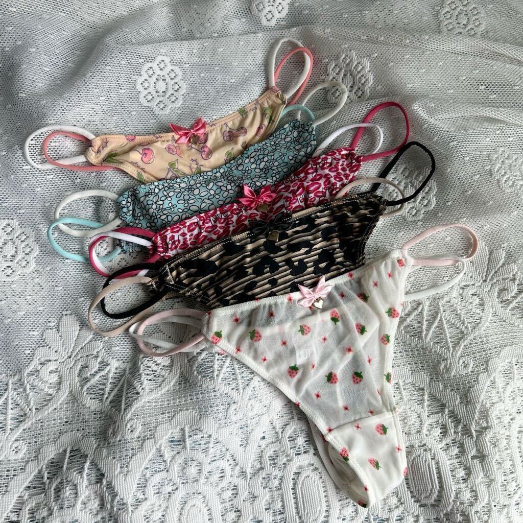 item_image_1