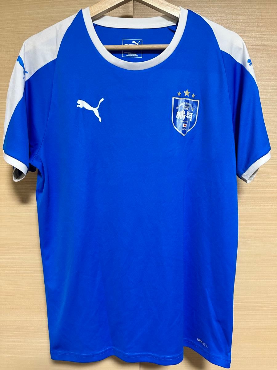 鵬翔高校サッカー部 ユニフォーム - メルカリ|ジャージ 鵬翔高校サッカー部 ユニフォーム - メルカリ|ジャージ