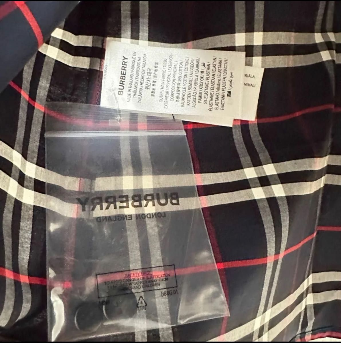 現行バーバリー チェックシャツ 未使用 BURBERRY|Yahoo!フリマ 現行バーバリー チェックシャツ 未使用 BURBERRY|Yahoo!フリマ
