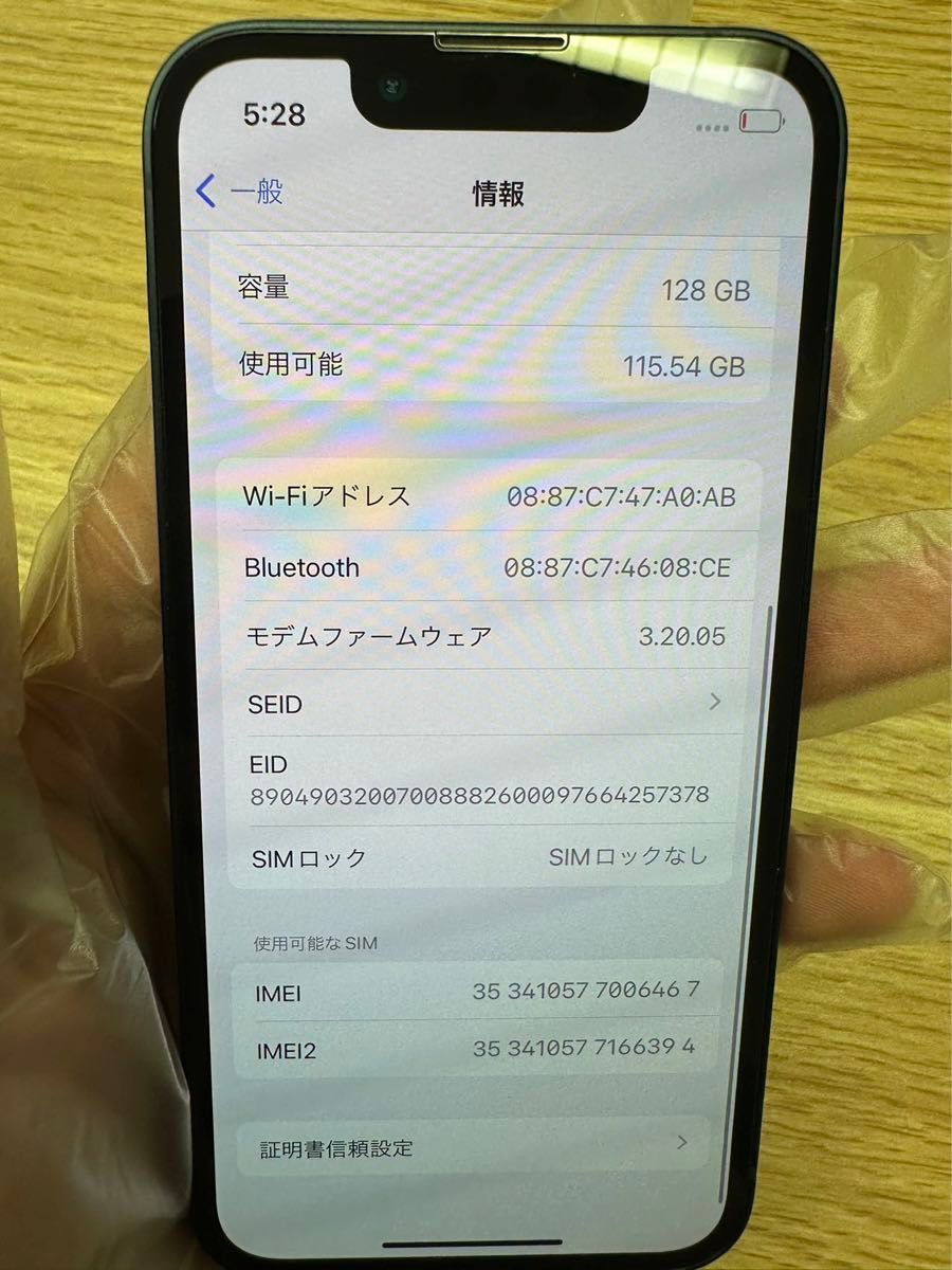 iPhone 13mini 128GB SIMフリー バッテリー87% 海外版|B0010 iPhone 13mini 128GB SIMフリー バッテリー87% 海外版|B0010