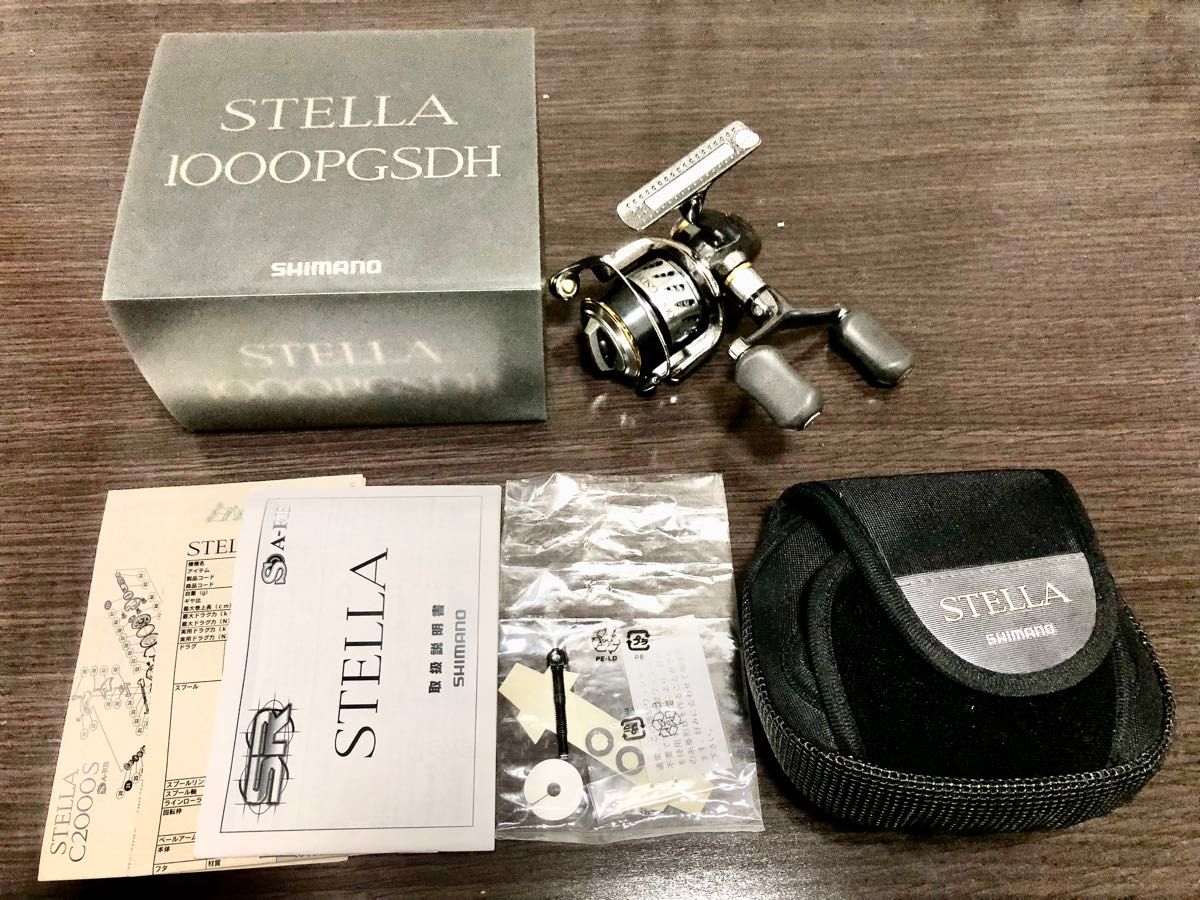 希少 07 ステラ1000 PGSDH シマノ STELLA SHIMANO|Yahoo!フリマ 希少 07 ステラ1000 PGSDH シマノ STELLA SHIMANO|Yahoo!フリマ