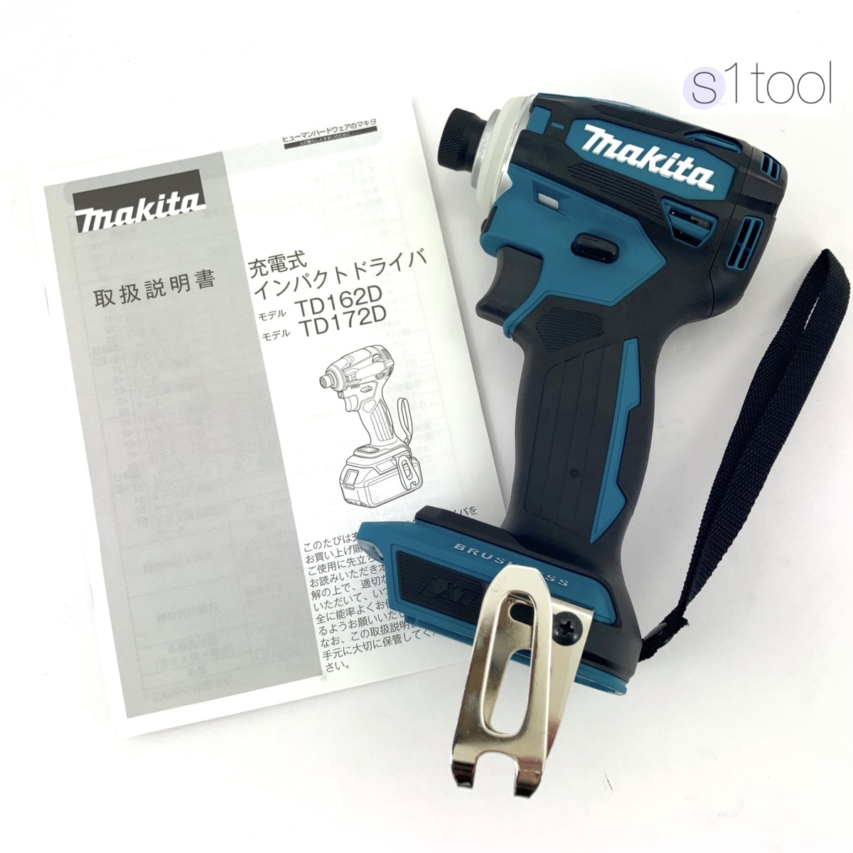 新品 マキタ TD162DZ 本体のみ 14.4V 充電式インパクトドライバ 未使用 インパクト ( 本体 青 TD162D ブルー コードレス )