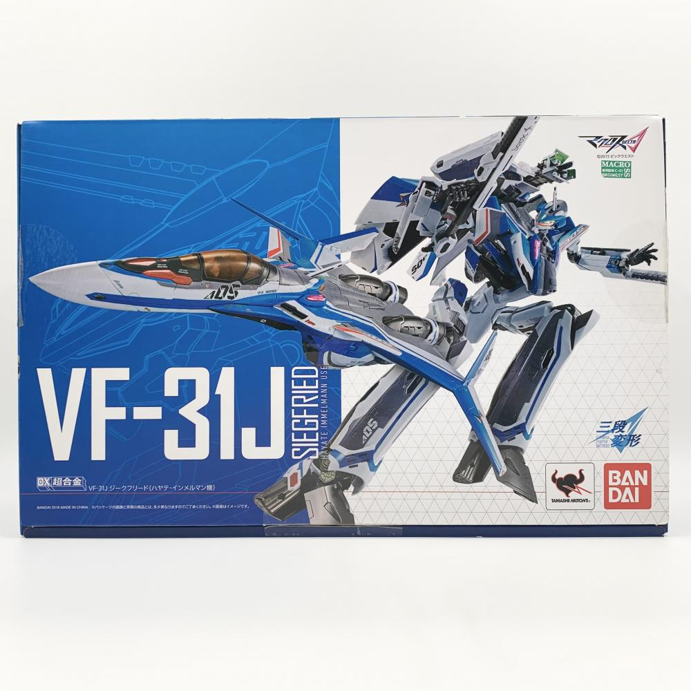 【新品未開封・送料無料】 バンダイ クラッシュギア CFW-06BK/N 爆龍爪改 ゴールドメッキ 【削除予定】デュエルモンスターズシリーズ