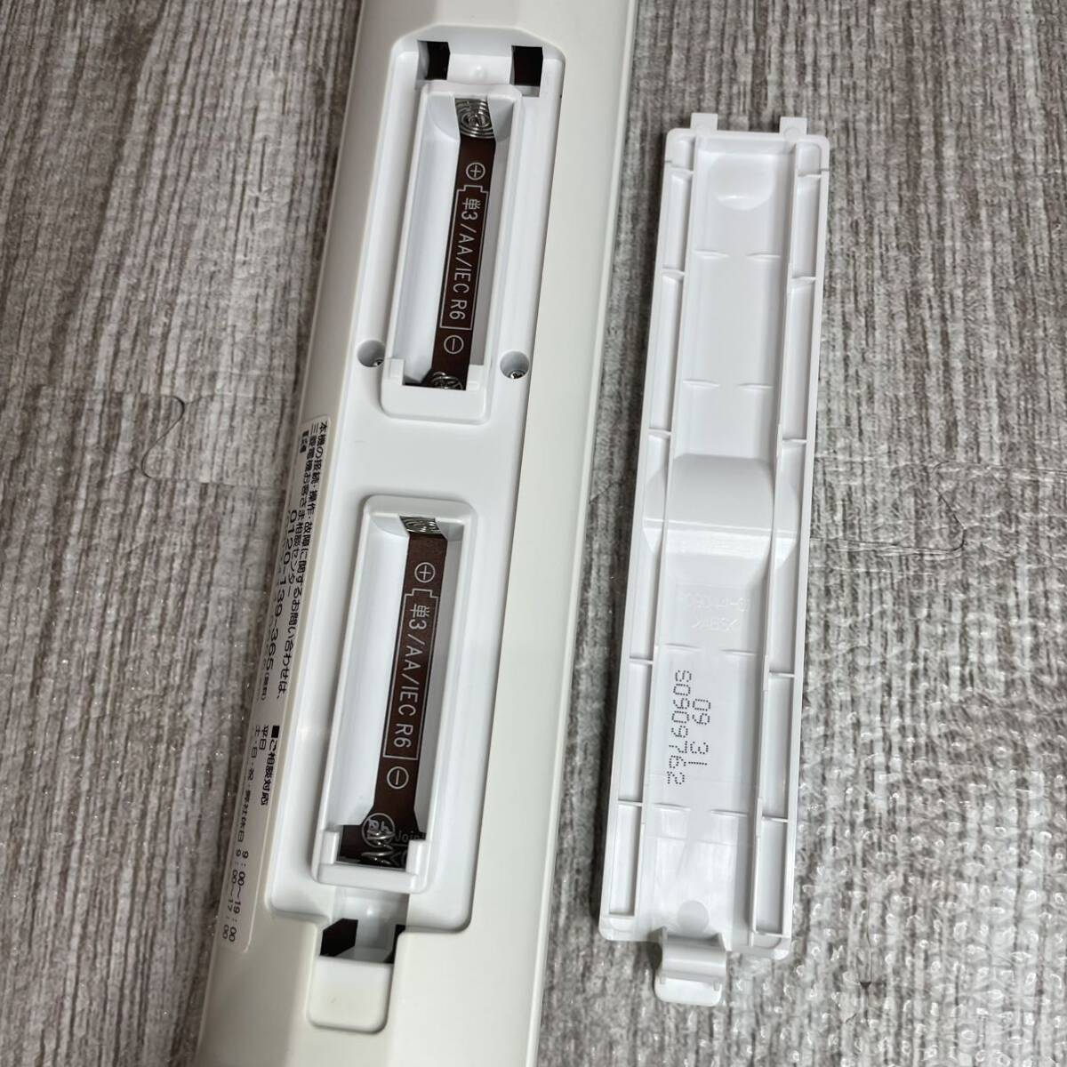 三菱 MITSUBISHI BD リモコン RM18002 RM18001互換 ブルーレイ 三菱 MITSUBISHI BD リモコン RM18002 RM18001互換 ブルーレイ