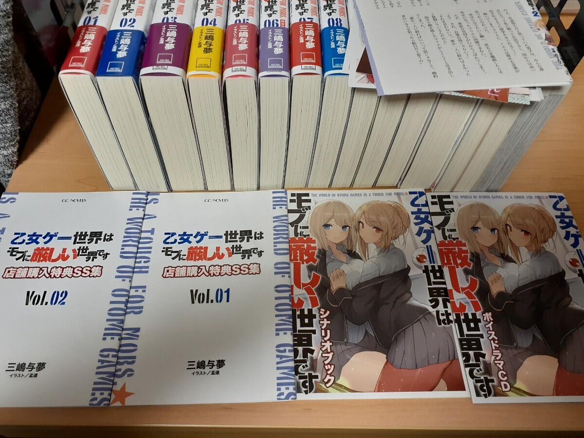 ◇ 居眠り磐音 江戸双紙 全51冊+空也十番勝負 青春篇 全7冊 ◇ 居眠り磐音 江戸双紙 全51冊+空也十番勝負 青春篇 全7冊