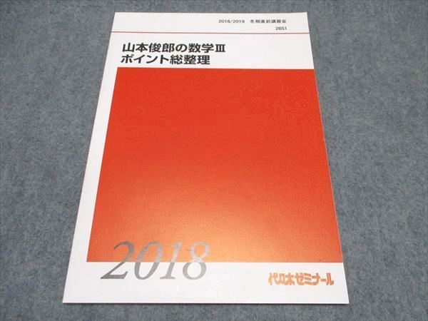 Ann. Ent. Fennici (フィンランドの代表的昆虫学雑誌) 1~36巻 Ann. Ent. Fennici (フィンランドの代表的昆虫学雑誌) 1~36巻