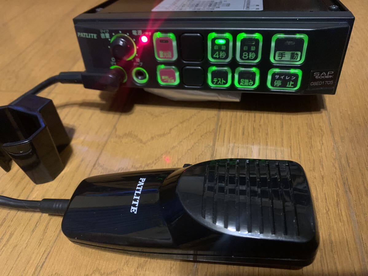 パトライト 電子サイレンアンプ SAP-500系 パトカー 覆面 パトライト 電子サイレンアンプ SAP-500系 パトカー 覆面