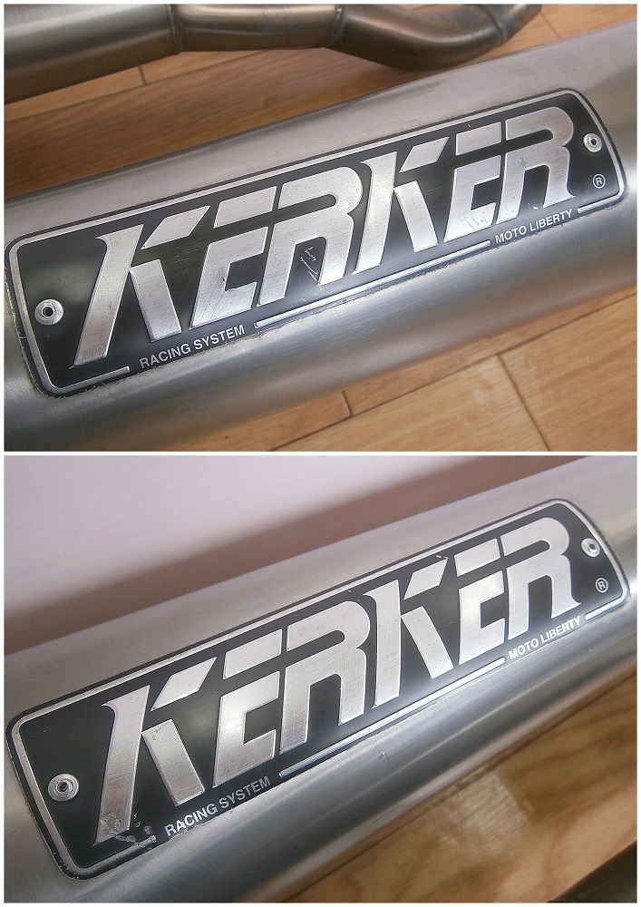 V-MAX1200 KERKER stainless steel megaphone slip-on muffler 