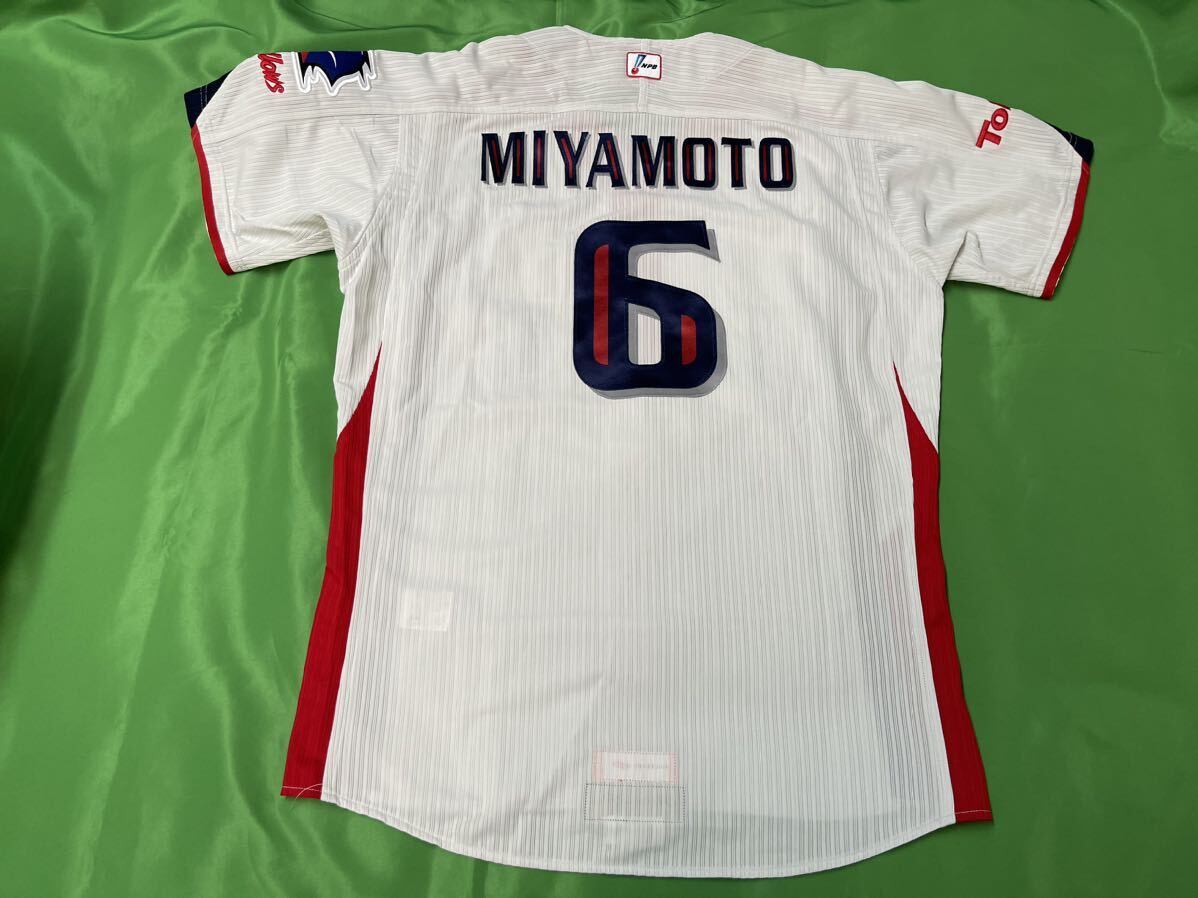 ヤクルトスワローズ 宮本慎也 #6 実使用 直筆サイン入り ヤクルトスワローズ 宮本慎也 #6 実使用 直筆サイン入り