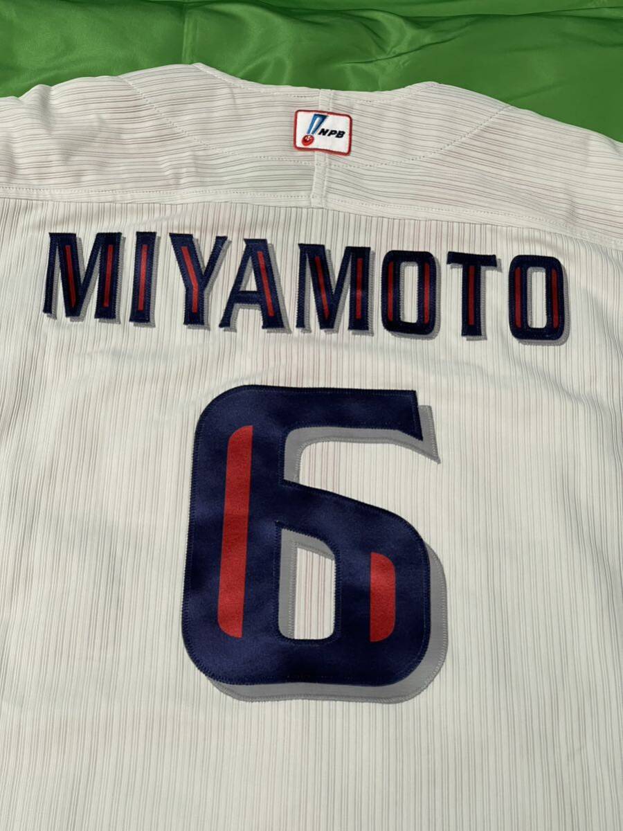 ヤクルトスワローズ 宮本慎也 #6 実使用 直筆サイン入り ヤクルトスワローズ 宮本慎也 #6 実使用 直筆サイン入り