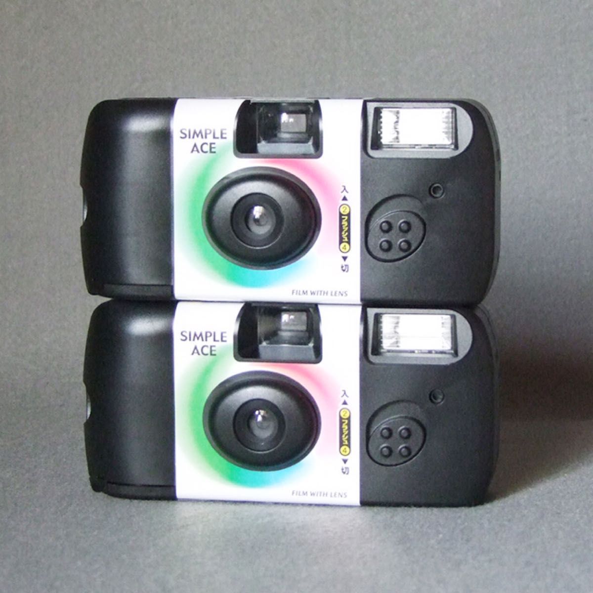 使用済み ) 使い捨てカメラ 写ルンです 2個a|Yahoo!フリマ(旧 使用済み ) 使い捨てカメラ 写ルンです 2個a|Yahoo!フリマ(旧