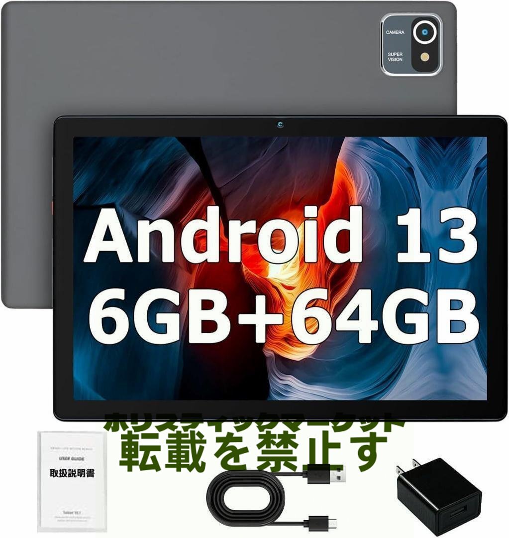 即配】超堅牢軽量モバイル TOUGHPAD FZ-N1CKLAAZJ Qualcomm 即配】超堅牢軽量モバイル TOUGHPAD FZ-N1CKLAAZJ Qualcomm