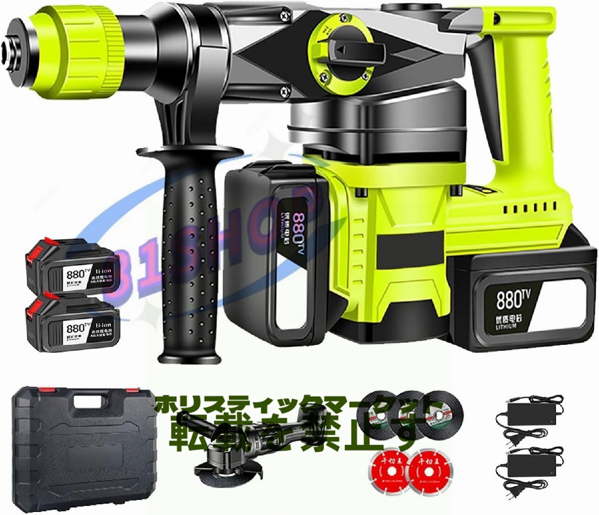 item_image_1