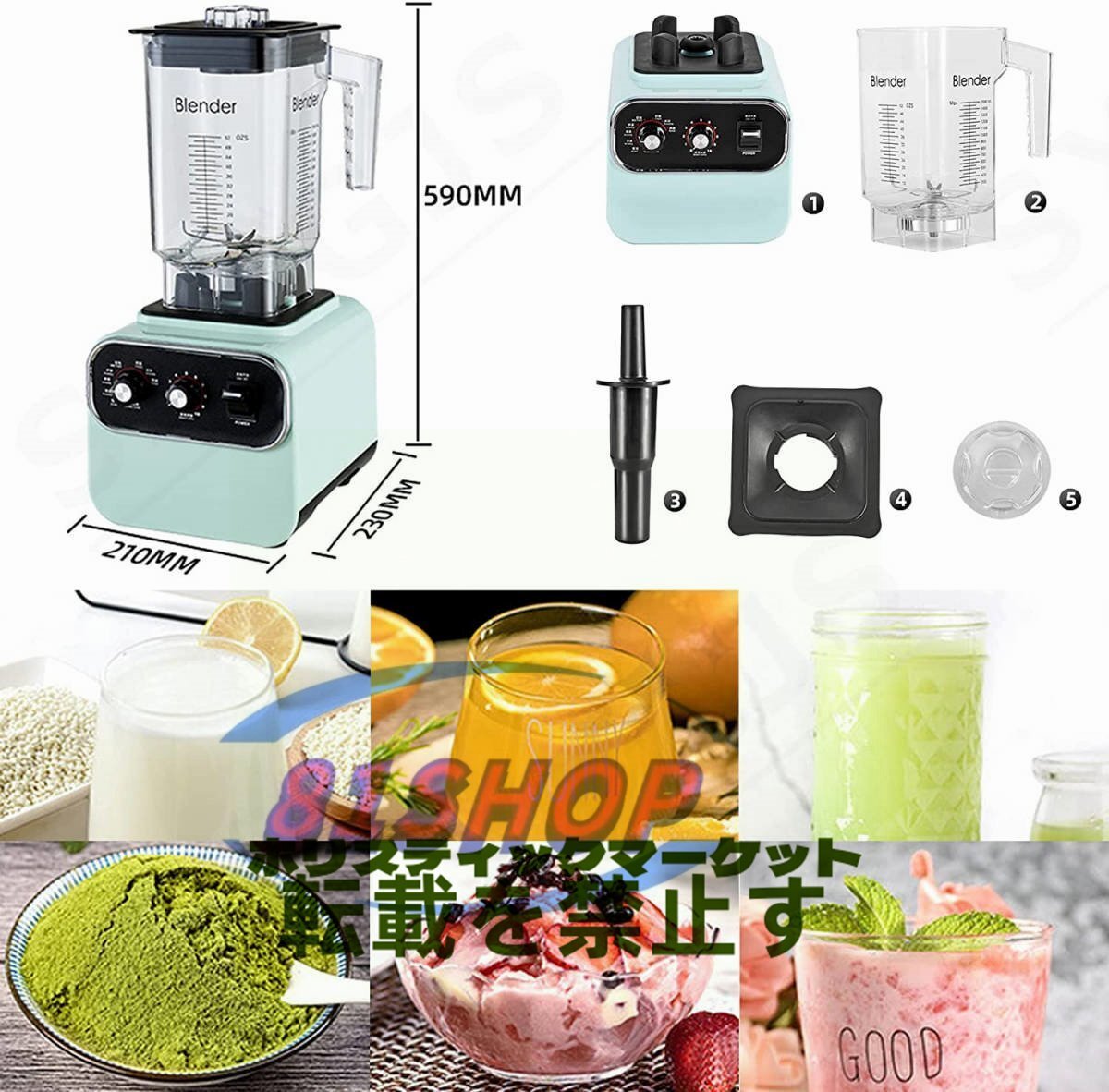 item_image_5