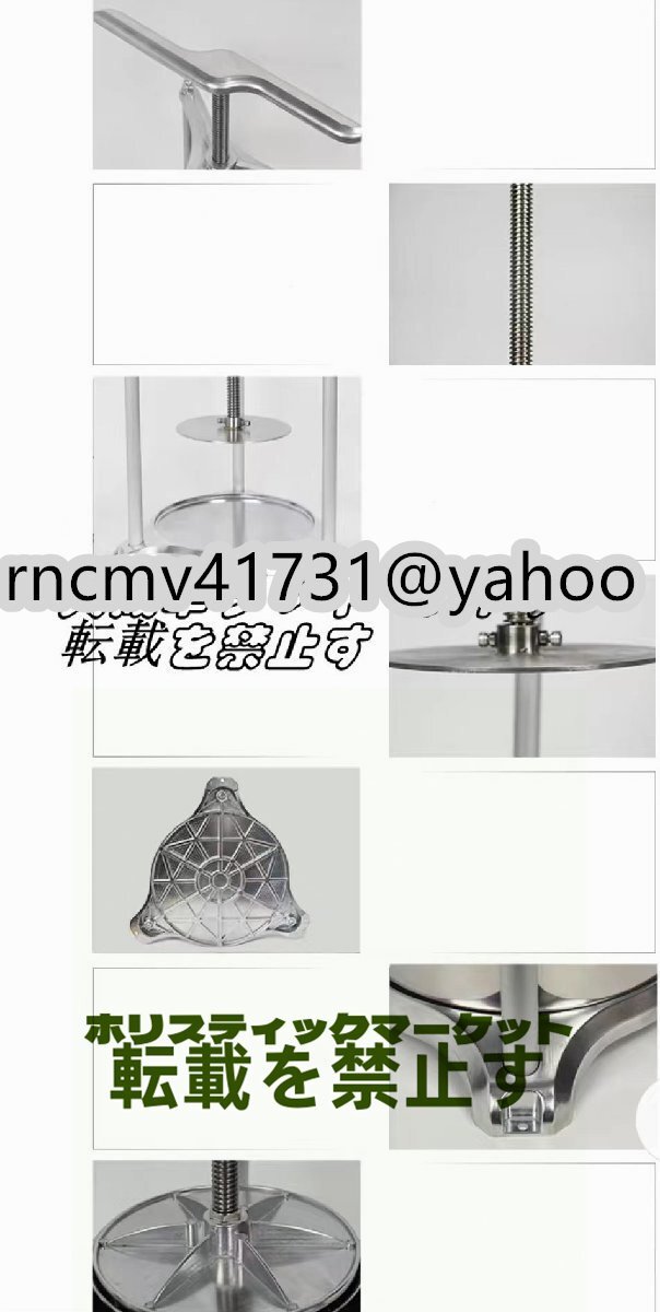 品質保証3L操作フルーツパルプ化機ブドウ圧搾機ワインプレス機 品質保証3L操作フルーツパルプ化機ブドウ圧搾機ワインプレス機