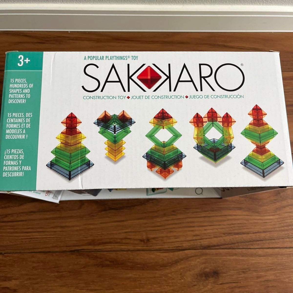 積み木「Sakkaro」サッカロ ネフ社(naef)ダイアモンド|Yahoo 積み木「Sakkaro」サッカロ ネフ社(naef)ダイアモンド|Yahoo
