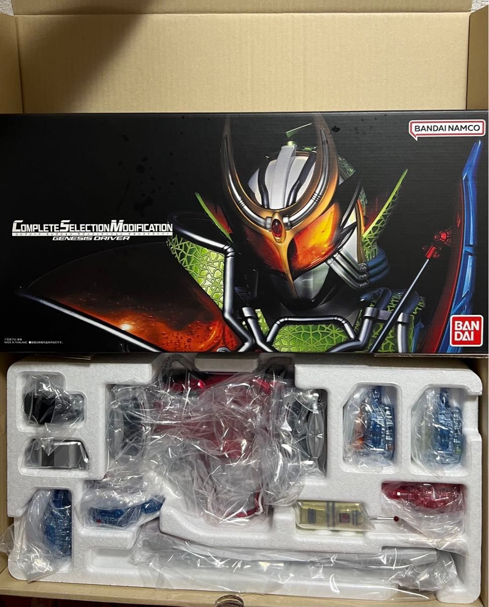 CSMゲネシスドライバー 仮面ライダー鎧武|Yahoo!フリマ(旧 CSMゲネシスドライバー 仮面ライダー鎧武|Yahoo!フリマ(旧