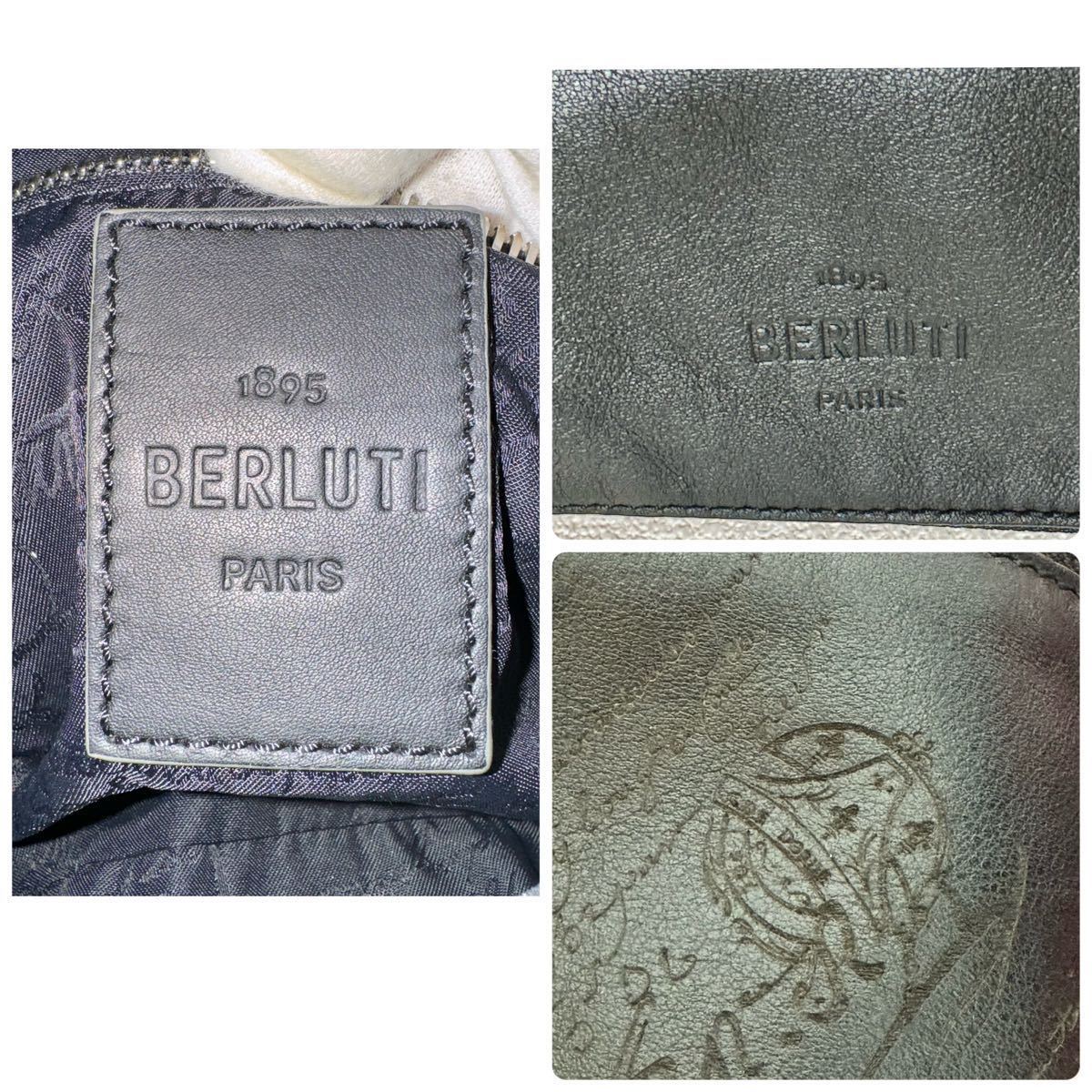 美品 BERLUTI ベルルッティ コンプライス ボディバッグ ウエスト 美品 BERLUTI ベルルッティ コンプライス ボディバッグ ウエスト