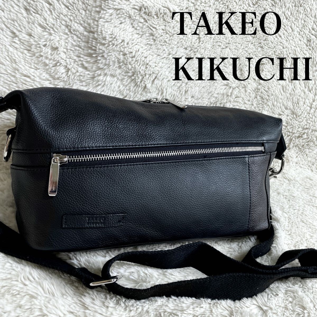 極美品 タケオキクチ 2way シュリンクレザー ショルダーバッグ ボディバッグ 黒 TAKEO KIKUCHI