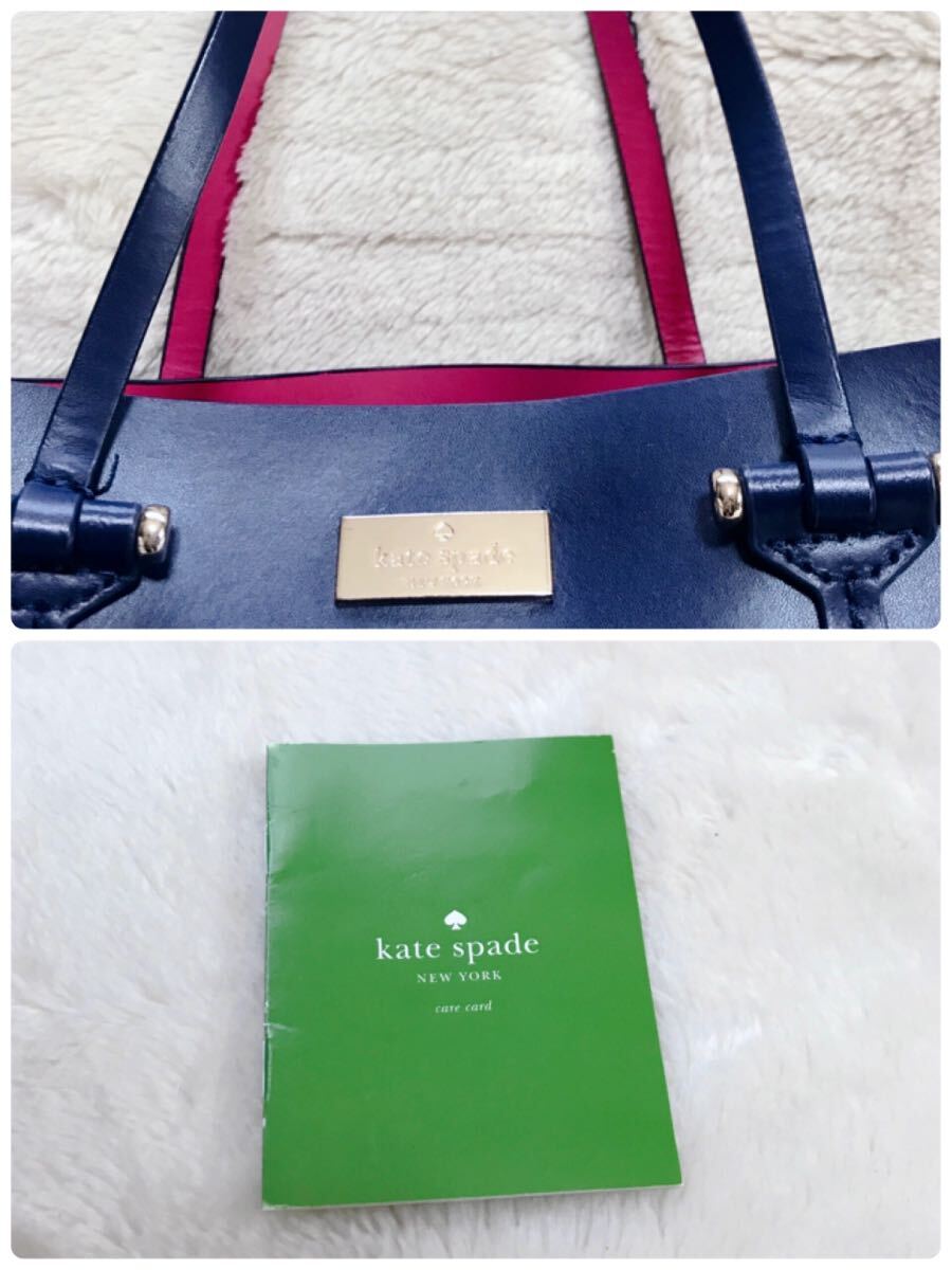 極美品 ケイトスペード 2way スモール エロディ アーバー ヒル 極美品 ケイトスペード 2way スモール エロディ アーバー ヒル