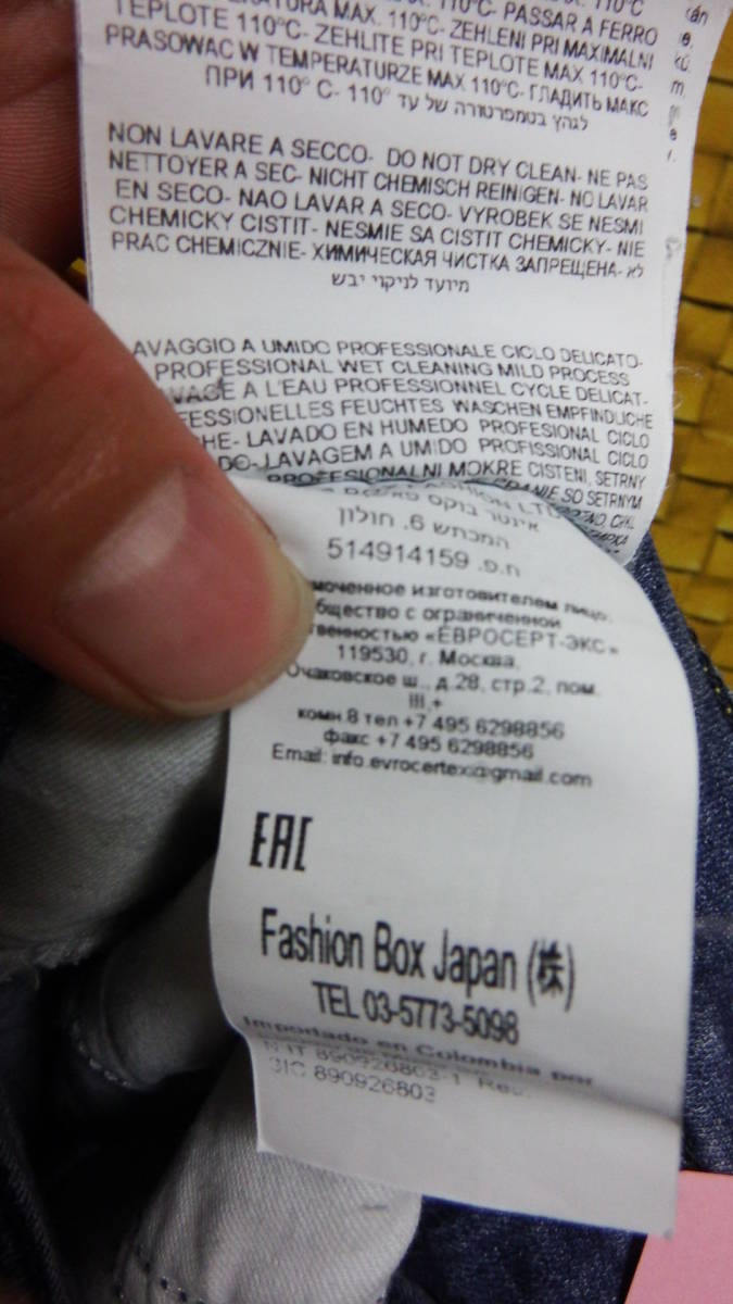 ★ replay リプレイ ★ hypetselvedge gerfed　伊勢丹別注 ★ デニム 28インチ ブルー FK_画像5