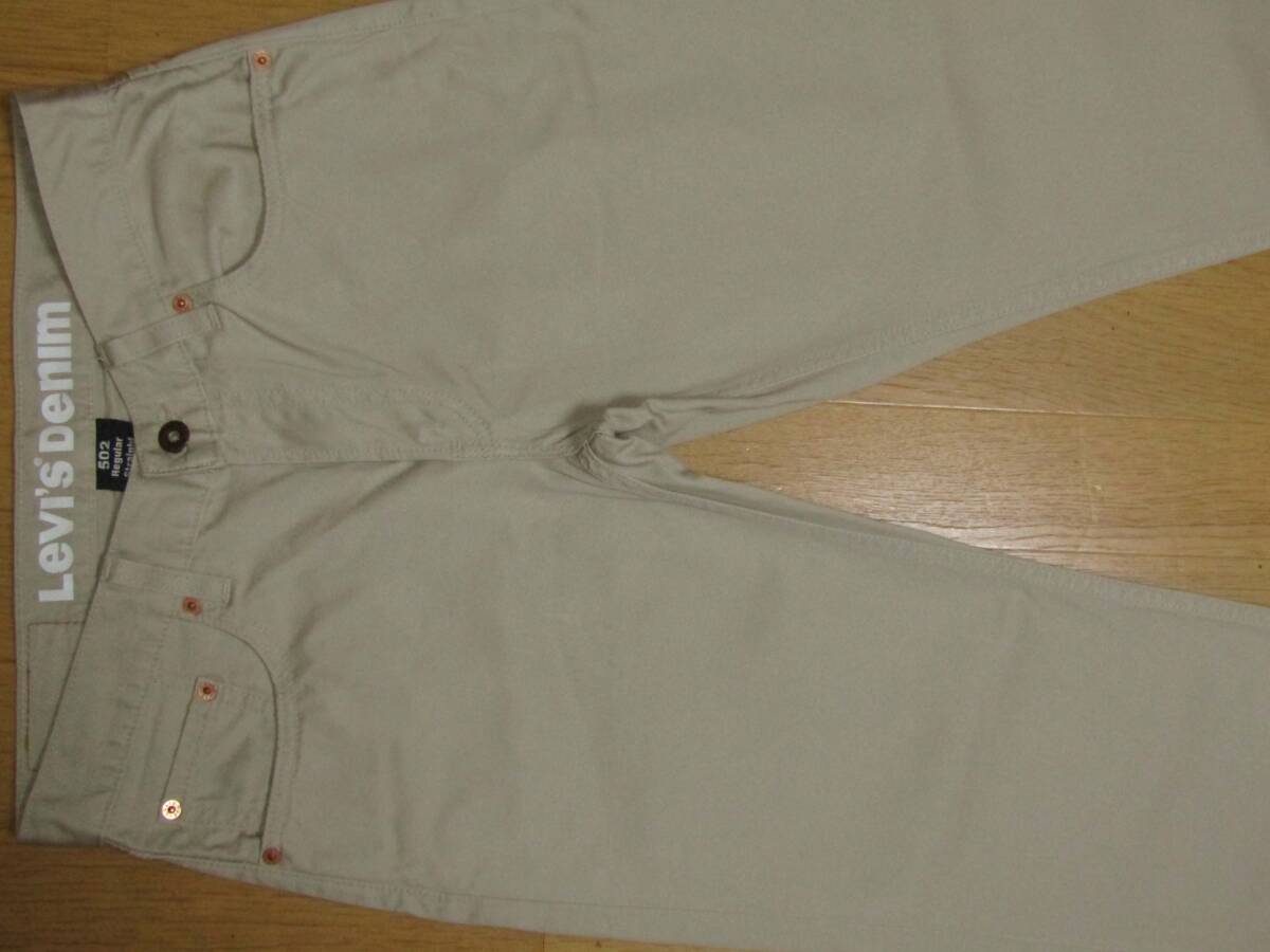 使用特少 特美品 合わせやすい爽やかベージュ これからご自身で使い込んで頂けます リーバイス 502 Regular Straight 実測29inch前後メンズ