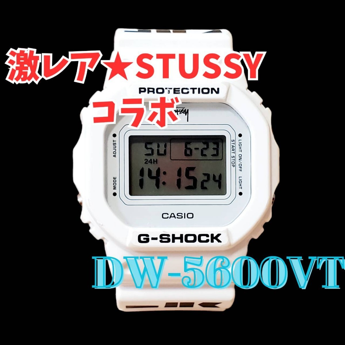 激レア STUSSY×G-SHOCK コラボ DW-5600VT 腕時計|Yahoo!フリマ 激レア STUSSY×G-SHOCK コラボ DW-5600VT 腕時計|Yahoo!フリマ