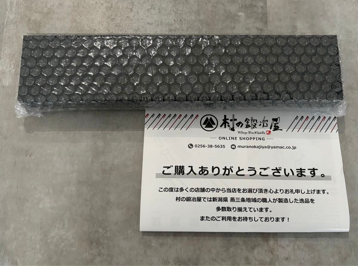 新品未使用 ダンジョン飯 「イズガンダのセンシ」の包丁日立SLD 新品未使用 ダンジョン飯 「イズガンダのセンシ」の包丁日立SLD