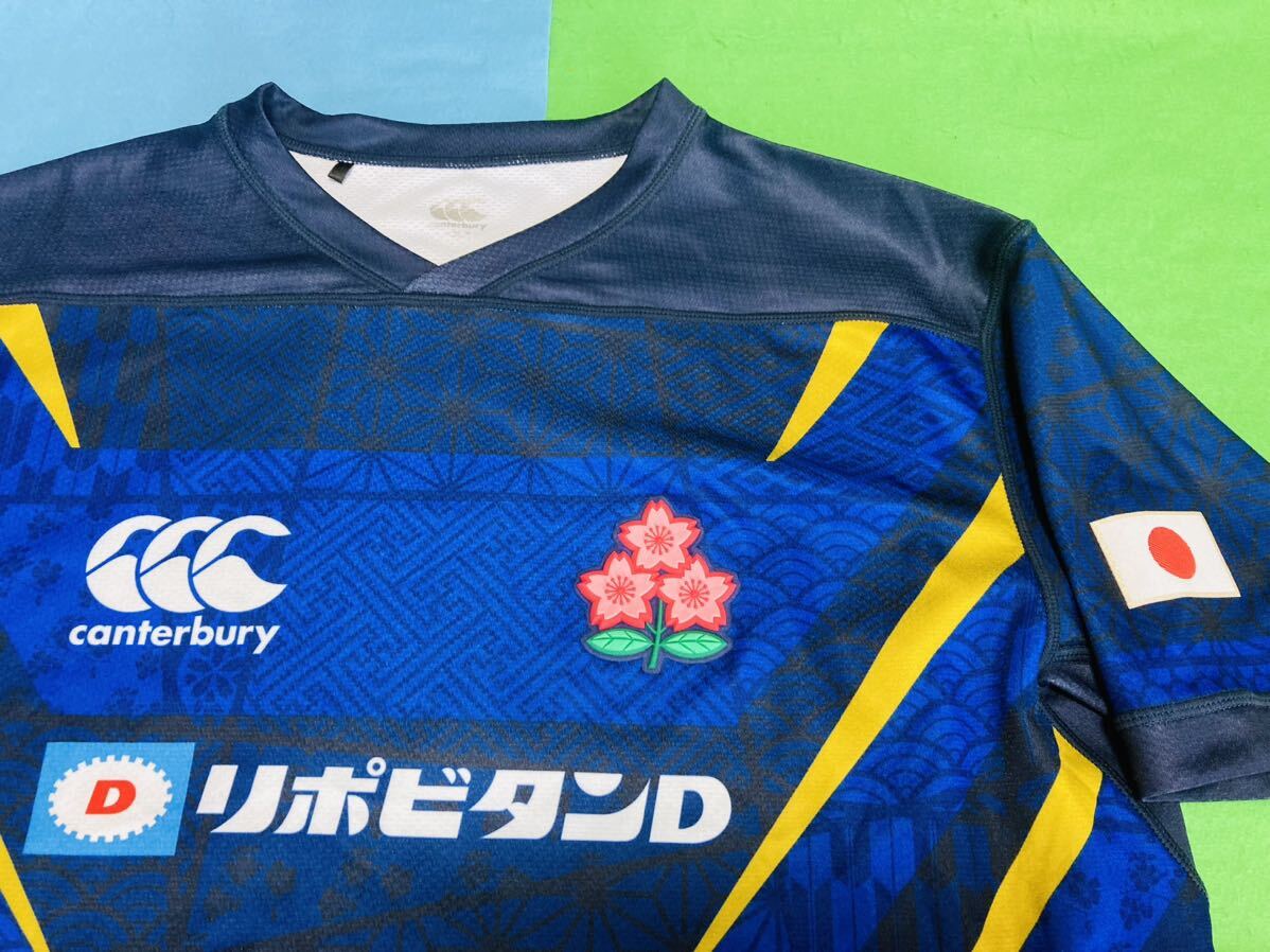 2点セット/ラグビー日本代表/ジャージ(3L)プラクティス(5L 2点セット/ラグビー日本代表/ジャージ(3L)プラクティス(5L
