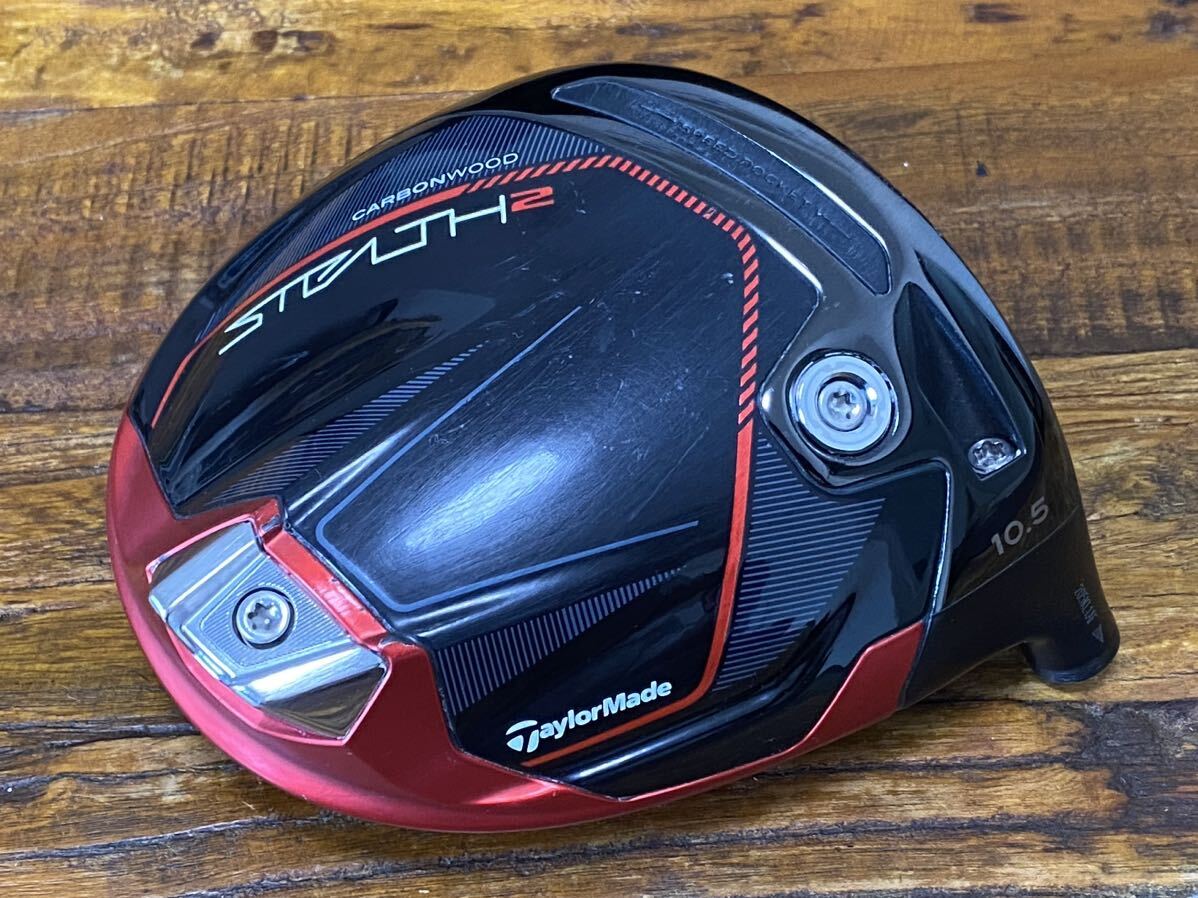 【売切!】TaylorMadeテーラーメイド STEALTH2ステルス2 ドライバー10.5° TENSEI REDテンセイ レッドTM50 FREX-Sヘッドカバー付き 右利き用