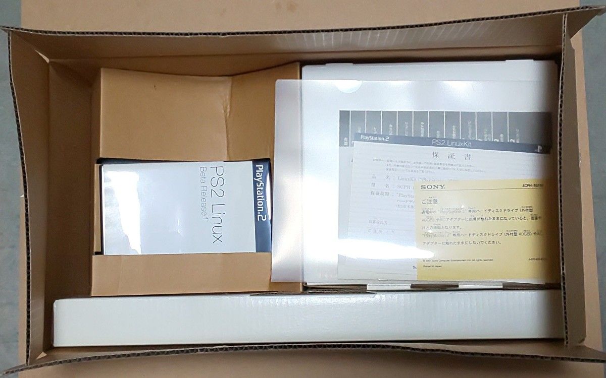 未使用】プレイステーション2用Linuxキット(β版) SCPH-10270 K 未使用】プレイステーション2用Linuxキット(β版) SCPH-10270 K
