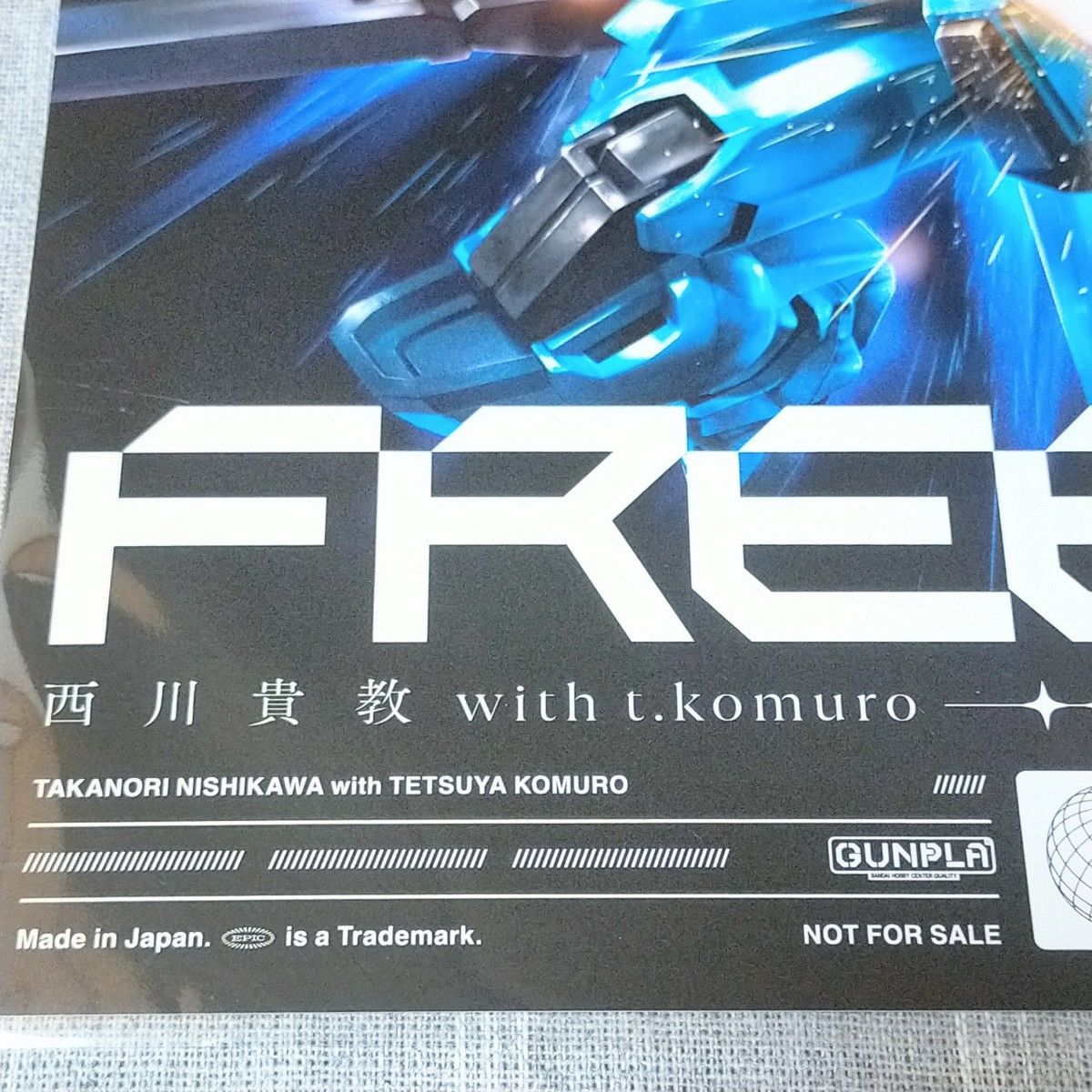 西川貴教 FREEDOM メガジャケ CD特典 ポスター ガンダムSEED 西川貴教 FREEDOM メガジャケ CD特典 ポスター ガンダムSEED