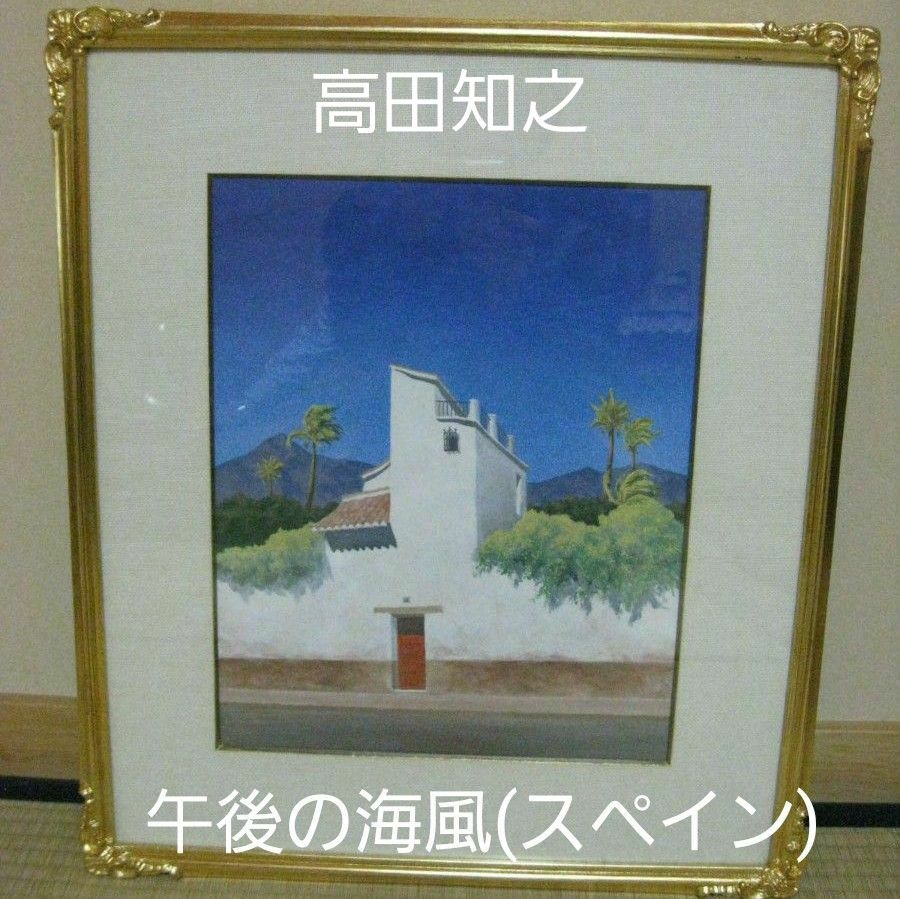 ☆ HaRu 富士山 赤富士1点物 真作 原画 絵画 油絵 ♪ SM ☆ HaRu 富士山 赤富士1点物 真作 原画 絵画 油絵 ♪ SM