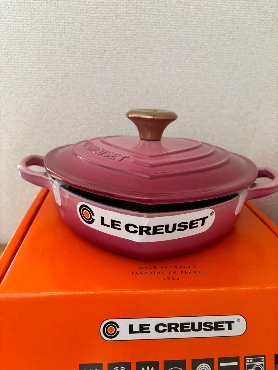 最終値下げ ルクルーゼ ダムールディッシュ 20センチ ベリー 最終値下げ ルクルーゼ ダムールディッシュ 20センチ ベリー