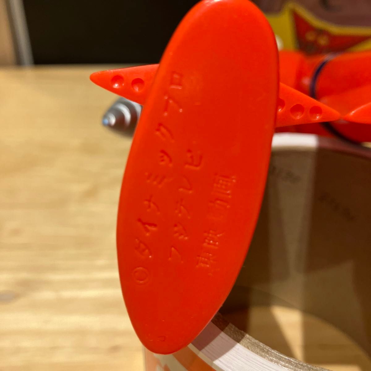 ミサイルゲッター2 旧バンダイ ソフビ 昭和レトロ ビンテージ ミサイルゲッター2 旧バンダイ ソフビ 昭和レトロ ビンテージ