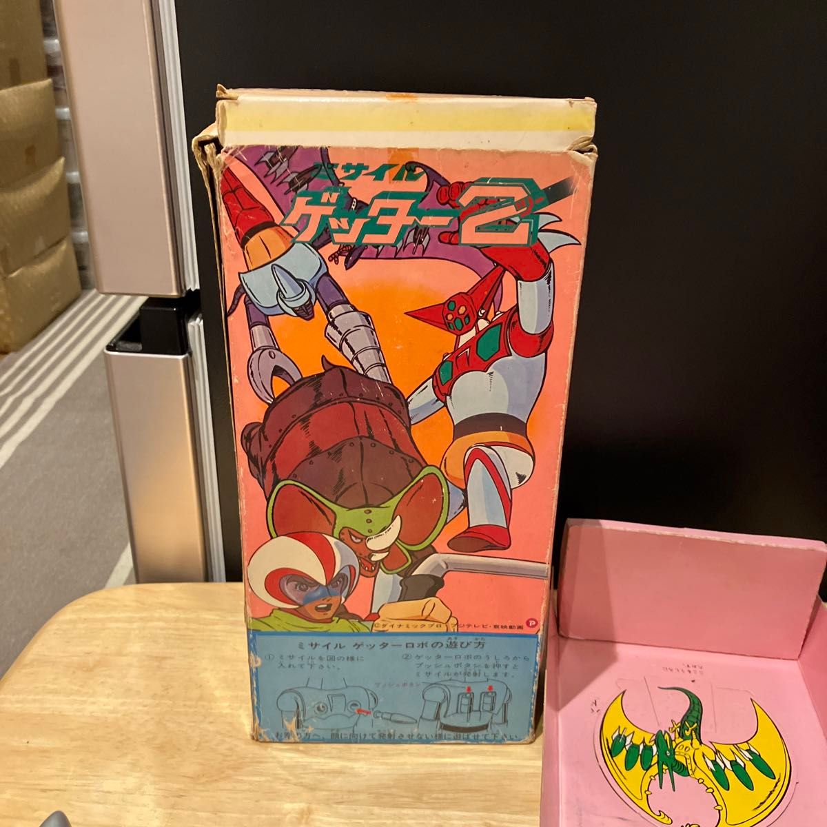 ミサイルゲッター2 旧バンダイ ソフビ 昭和レトロ ビンテージ ミサイルゲッター2 旧バンダイ ソフビ 昭和レトロ ビンテージ