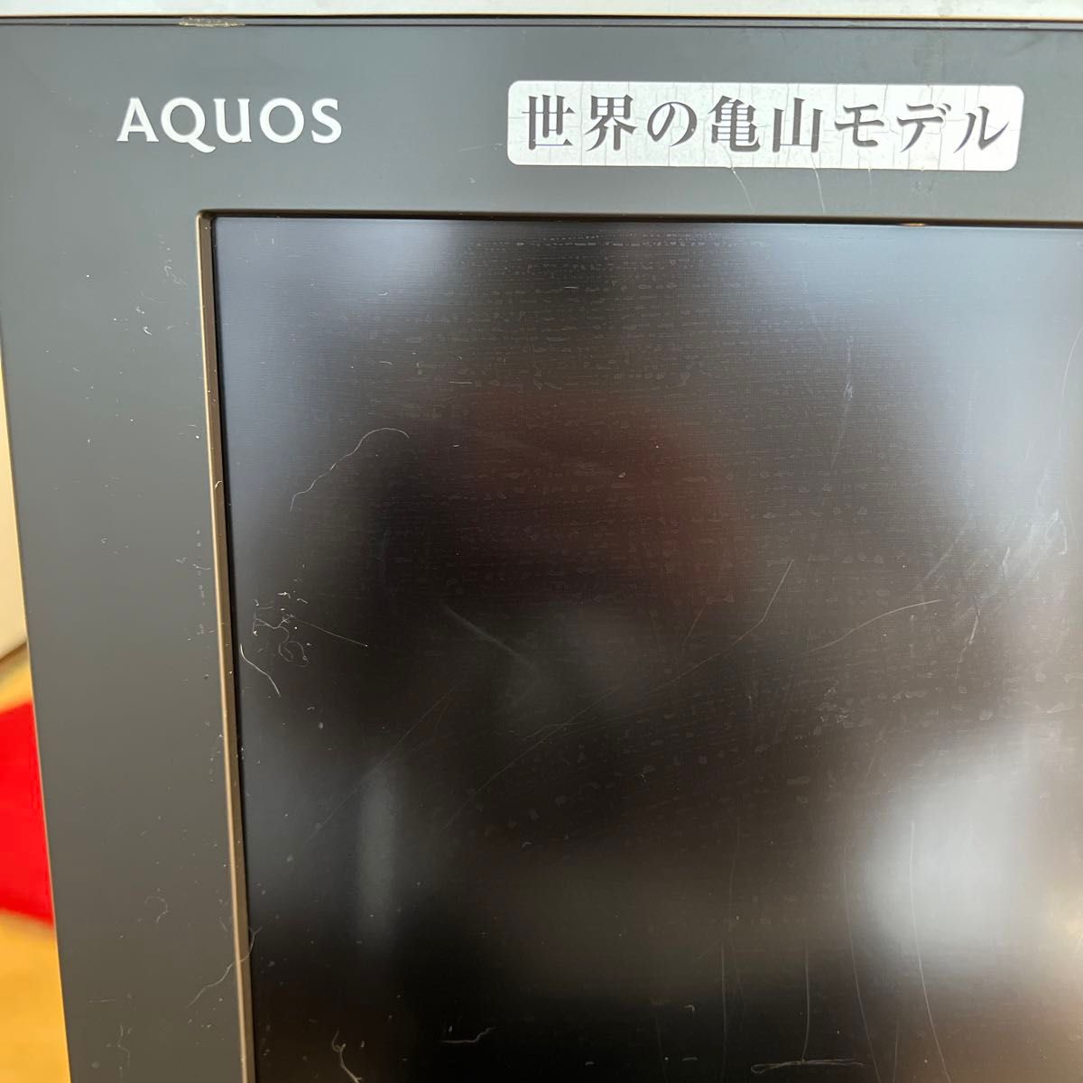 SHARP AQUOS E E5 LC-32E5 世界の亀山モデル 日本製|Yahoo SHARP AQUOS E E5 LC-32E5 世界の亀山モデル 日本製|Yahoo