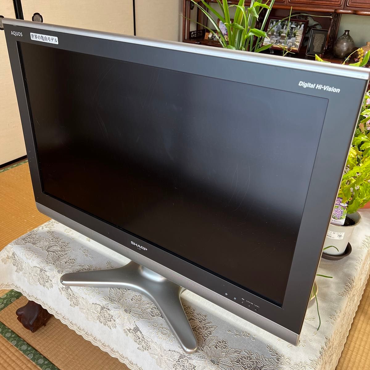 SHARP AQUOS E E5 LC-32E5 世界の亀山モデル 日本製|Yahoo SHARP AQUOS E E5 LC-32E5 世界の亀山モデル 日本製|Yahoo