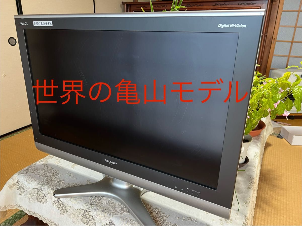 SHARP AQUOS E E5 LC-32E5 世界の亀山モデル 日本製|Yahoo SHARP AQUOS E E5 LC-32E5 世界の亀山モデル 日本製|Yahoo